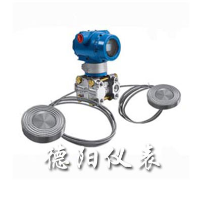 （智能）遠(yuǎn)傳差壓，壓力變送器